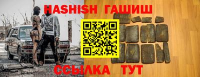 дистиллят марихуана Изобильный