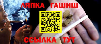 дистиллят марихуана Изобильный