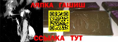 mdma Ипатово