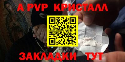 mdma Ипатово