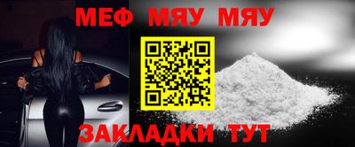 Альфа ПВП Ирбит