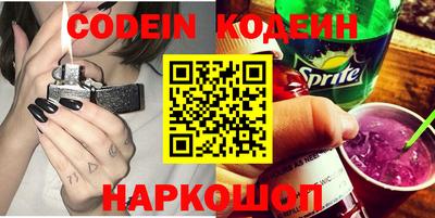 mdma Ипатово