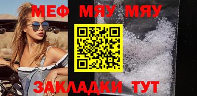 дистиллят марихуана Изобильный