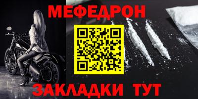 дистиллят марихуана Изобильный