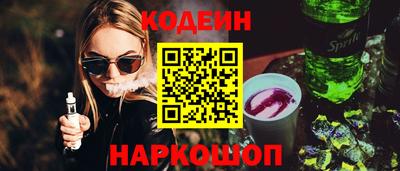 Альфа ПВП Ирбит