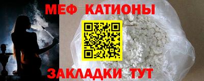 дистиллят марихуана Изобильный