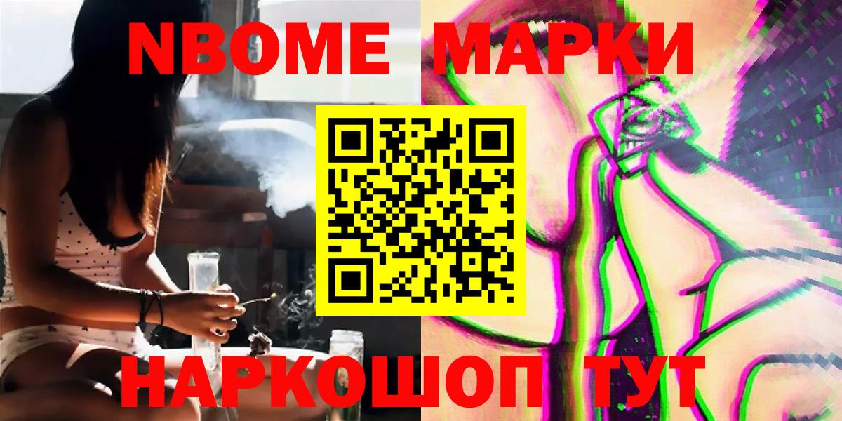 ЛСД экстази  Вход с VPN  Фролово  Лсд 25 экстази кислота  ЛСД экстази ecstasy 