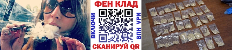 МЕТАМФЕТАМИН мет Фролово