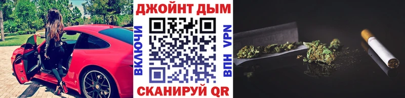 где купить наркоту  Фролово  Бошки Шишки планчик 